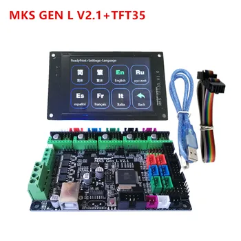 MKS GEN 2.1 L mainboard MKS WIFI modulis MKS TFT35 lcd TFT 35 ekranas valdiklis suite 
