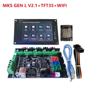 MKS GEN 2.1 L mainboard MKS WIFI modulis MKS TFT35 lcd TFT 35 ekranas valdiklis suite 