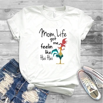 Moteris, Mama, Gyvenimas tapo Man Feelin Kaip Hei Hei Marškinėliai T-shirt Mama Gyvenime Marškinėliai Humoras Juokingas Hei Hei Grafinis Tee
