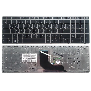 MUMS/RU klaviatūra HP ProBook 6560b 6565b 6570b už EliteBook 8560p 8570P 8560B Nešiojamas kompiuteris