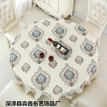 Namų ūkio high-end apvalios staltiesės, audiniai Europos stiliaus staltiesė