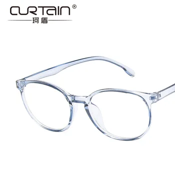 Naujas korėjos mados akinių rėmeliai asmenybės 2192 plokščio veidrodžio skaidrios želė spalvų akinių rėmeliai retro rėmo veidrodis