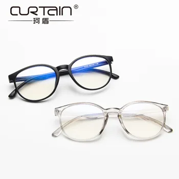Naujas korėjos mados akinių rėmeliai asmenybės 2192 plokščio veidrodžio skaidrios želė spalvų akinių rėmeliai retro rėmo veidrodis
