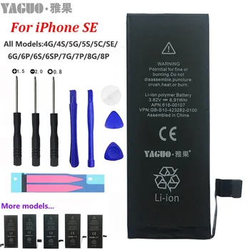 Naujas Originalus 5A Visą 1670mAh Baterija Apple iPhone SE 5SE iPhoneSE 5 5S 5C Nekilnojamojo Talpa 0 Ciklą Su Remonto Įrankių Rinkinys