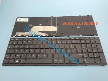 NAUJOJI klaviatūra Azerty klaviatūra HP Probook 450 G5 455 G5 470 G5 
