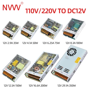 NVVV impulsinis Maitinimo šaltinis 35W 50W 75 W 100W 150W 350W LRS serijos ultra-plonas LED Driver AC 110V, 220V į 12V 24V DC Maitinimo šaltinis