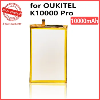 Originalus 10000mAh K10000 PRO Baterija Oukitel K10000 PRO Telefonas Aukštos kokybės elementus Su Įrankiais+Sekimo Numerį