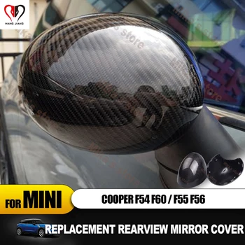 Pakeitimo Mini Cooper F54 F55 F56 F60 Už galinio vaizdo Veidrodėlio Dangtelis Korpuso Atveju anglies pluošto automobilių lipdukas Priedai