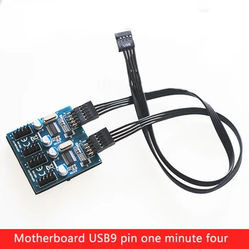 Plokštė USB vieno-dviejų ilgiklis USB9 pin vieną minutę du USB2.0 vienas-du linija, kieto kondensatorius stabilumo