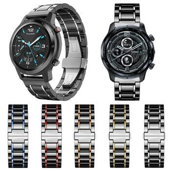 Prabanga Keramikos Dirželis TicWatch Pro 3 GPS / GTX Band Apyrankę Ticwatch Pro 2020 M / E2 / S2 Smartwatch Watchband Priedai