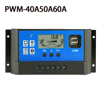 PWM Saulės Įkrovimo Valdiklis 60A50A40A12V24V Auto DC-DC Reguliatorius Su LCD Dual USB 5V Išėjimas