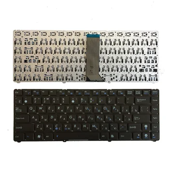 Rusijos nešiojamojo kompiuterio Klaviatūra ASUS EEE PC EPC 1201 1215 U20 U20A UL20 1201HA 1201T 1201N 1201K RU Juoda be rėmo
