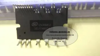 SD20M60AC 600V/20A IPM N modulis