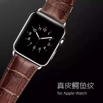 Serija 6/5/4/3/2/1 prabanga Krokodilas natūralios Odos Dirželis Apple Watch Band 42 38 40 44mm už iWatch se apyrankė