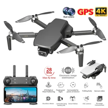 SG108 Drone 4K Dvigubai GPS Su Kamera 5G Sulankstomas Brushless Profissional 1000M WIFI 28Mins RC Dron GPS Quadrocopter Sekite Mane