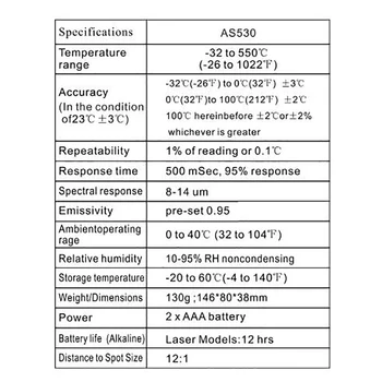 Skaitmeninis LCD Nešiojamą pramonės Infraraudonųjų spindulių Termometras, Temperatūros Matuoklis Testerio Raudonas Lazeris Ne Kontaktai IR Pyrometer Ginklą -50〜550°C