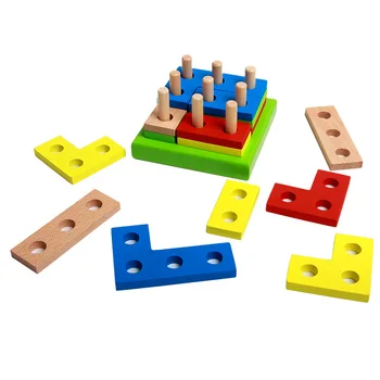 Smegenų Vystymuisi Žaislai Montessori Rungtynės Žaislas Geometrinio Rūšiavimo Lenta Medinių Blokų Vaikams mokomieji Žaislai Statybos Blokus MD3044H