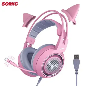 SOMIC G951 Pink Girl Katė laisvų Rankų įranga Virtualus 7.1 Triukšmo Panaikinimo Žaidimų Ausinių, USB Vibracijos LED Rankų įrangą, Ausines, PC