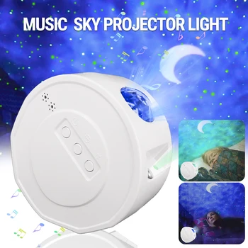 Spalvingas sapnas žvaigždėtas dangaus projektorius, šviesos lazerio projektorius Blueteeth Balso Valdyti Muzikos Grotuvą Vaikas Naktį Šviesos Romantiška galaxy