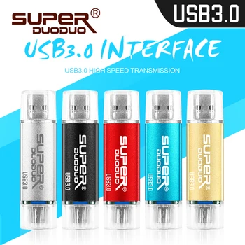 Superduoduo OTG 3. 0 USB 
