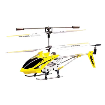 Syma S107g Rc Sraigtasparnis 3.5 ch Lydinio Helicopter Quadcopter įmontuotą Giroskopą Sraigtasparnis Kairės Pusės Karbiuratoriaus Modelio Vaikams Lauko Žaislas