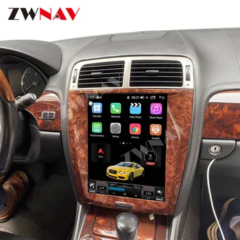 Tesla Stiliaus didelis ekranas 4+64GB Android 10.0 Automobilio multimedijos grotuvo Jaguar XK XKR S XKR-S GPS navigacija radijo stereo galvos vienetas
