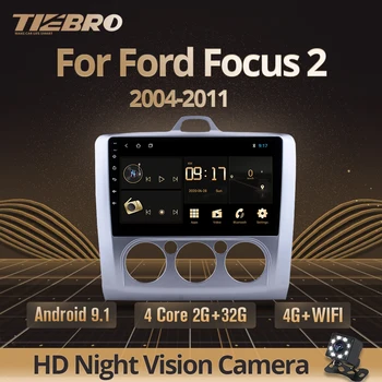 TIEBRO 2din Android 9.0 Automobilių Radijo Dvd Grotuvas, Ford Focus EXI MT 2 3 Mk2 2004 m. 2005 m. 2006 m. 2007-2011 m. 2Din GPS Multimedia Player