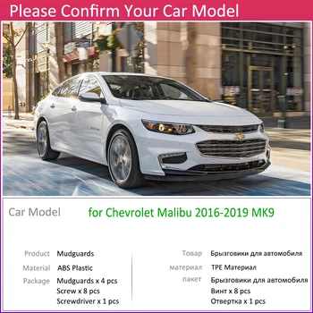 Už Chevrolet Malibu 2016~2019 Mk9 Priekinės Galinės Automobilio Mudflap Sparnas Purvasargių Purvo Atvartais Guard Splash Atvartu Priedai 2007 2008