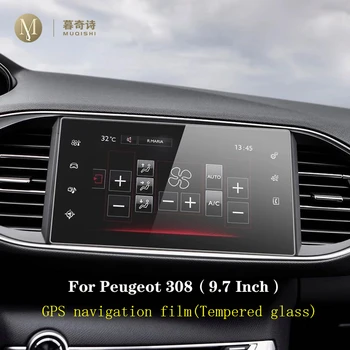 Už Peugeot 308-2018Car GPS navigacijos kino ekranu Grūdintas stiklas, apsauginė plėvelė Anti-scratch Plėvele Priedai 9.7 Colių