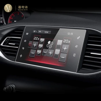 Už Peugeot 308-2018Car GPS navigacijos kino ekranu Grūdintas stiklas, apsauginė plėvelė Anti-scratch Plėvele Priedai 9.7 Colių