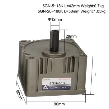 Variklinių Įrankių Head Box 2-5GN Reduktoriaus Išėjimo Veleno 8mm 10mm 12mm 3K~180K Sprogimų pavarų Dėžė KS Asinchroninio Variklio Reduktorius