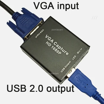 VGA-USB Adapterius 1080P su vaizdo įrašymo kortelė Projektorius Posėdžio įrašo Filmavimo įrašyti， Paramos OBS , potplayer ,