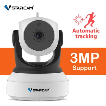 VStarcam C24S 2MP HD 3MP Wi-fi IP Kamera Eye4 Web Cam PTZ 1080P VAIZDO Kamera, Wi fi, SD card Ipcam Pet Belaidė Naktinio Matymo P2P