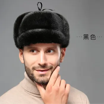 YECHNE Žmogus Žiemą Rusija Stiliaus Earflap Originali Audinės Kailio Bombonešis Bžūp Tirštėti Oda Už Šiltą Kepurę