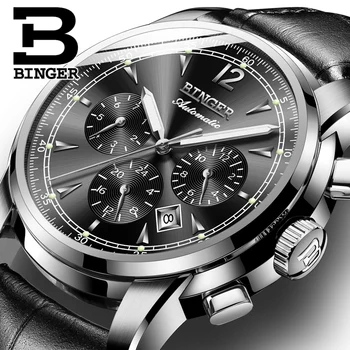 Šveicarijos Automatinis Mechaninis laikrodis Vyrams, Binger Prabangos Prekės ženklo Laikrodžiai Vyrų Safyras laikrodis atsparus Vandeniui reloj hombre B1178-20